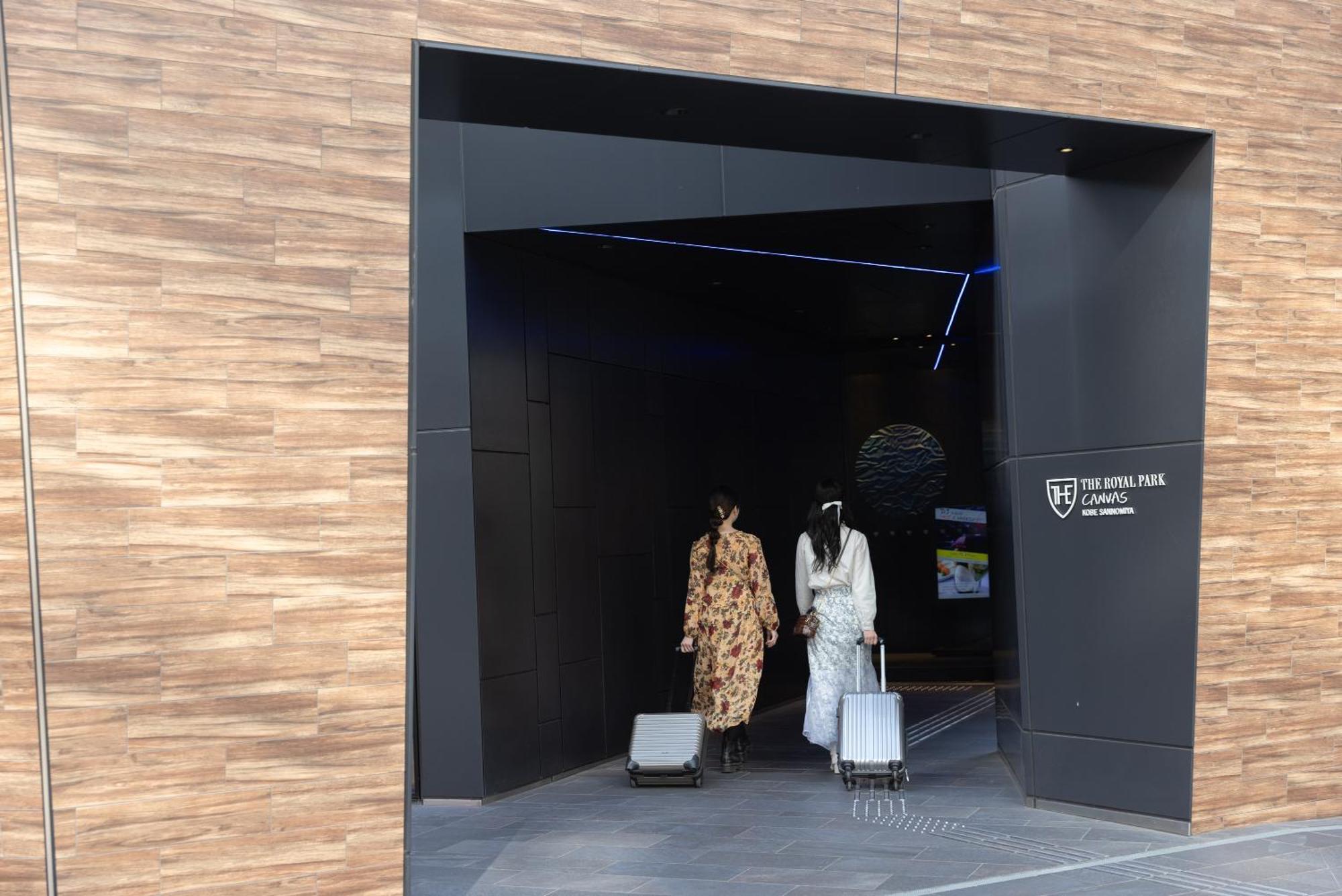 The Royal Park Canvas - Kobe Sannomiya Exterior foto