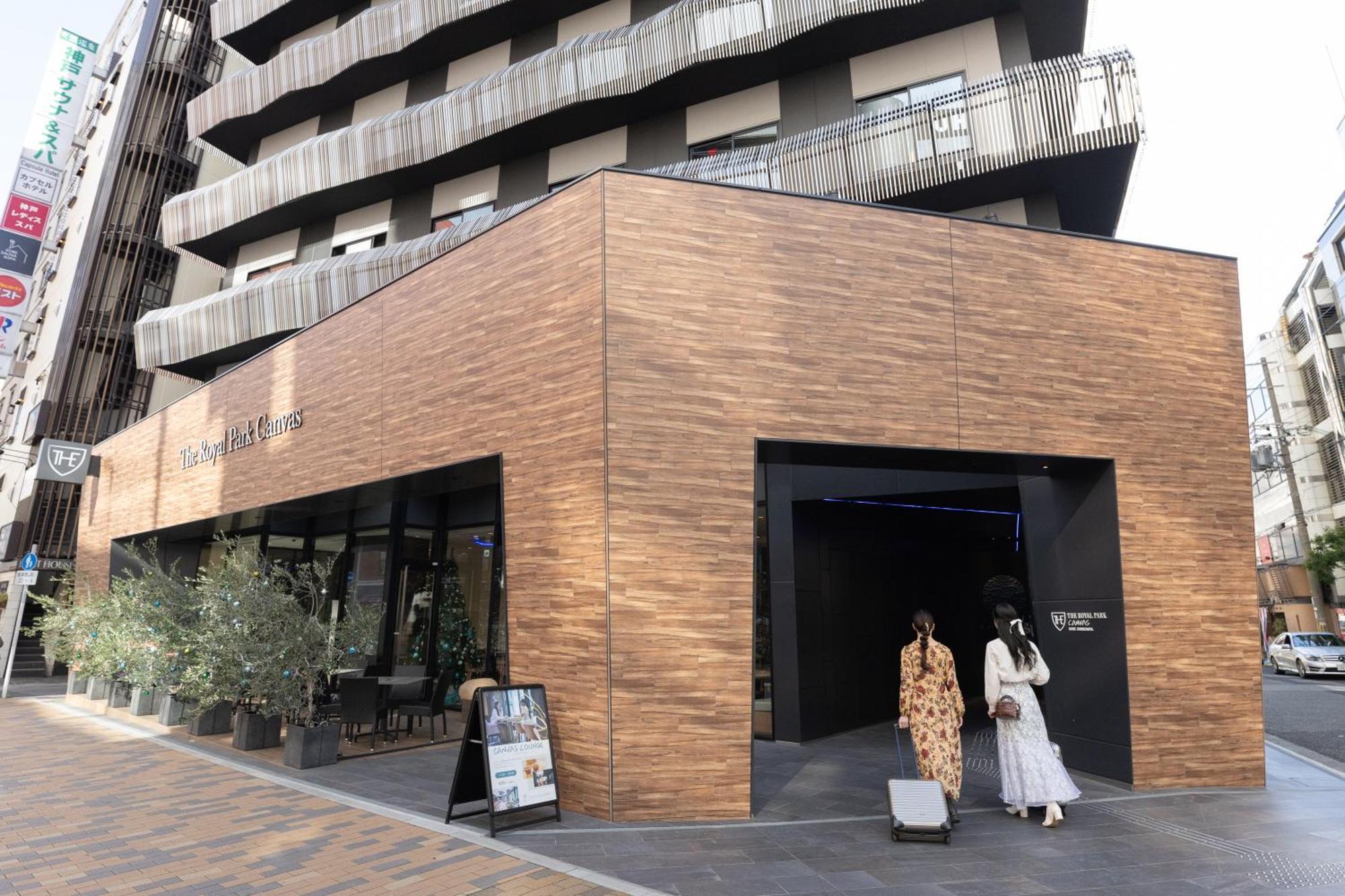 The Royal Park Canvas - Kobe Sannomiya Exterior foto