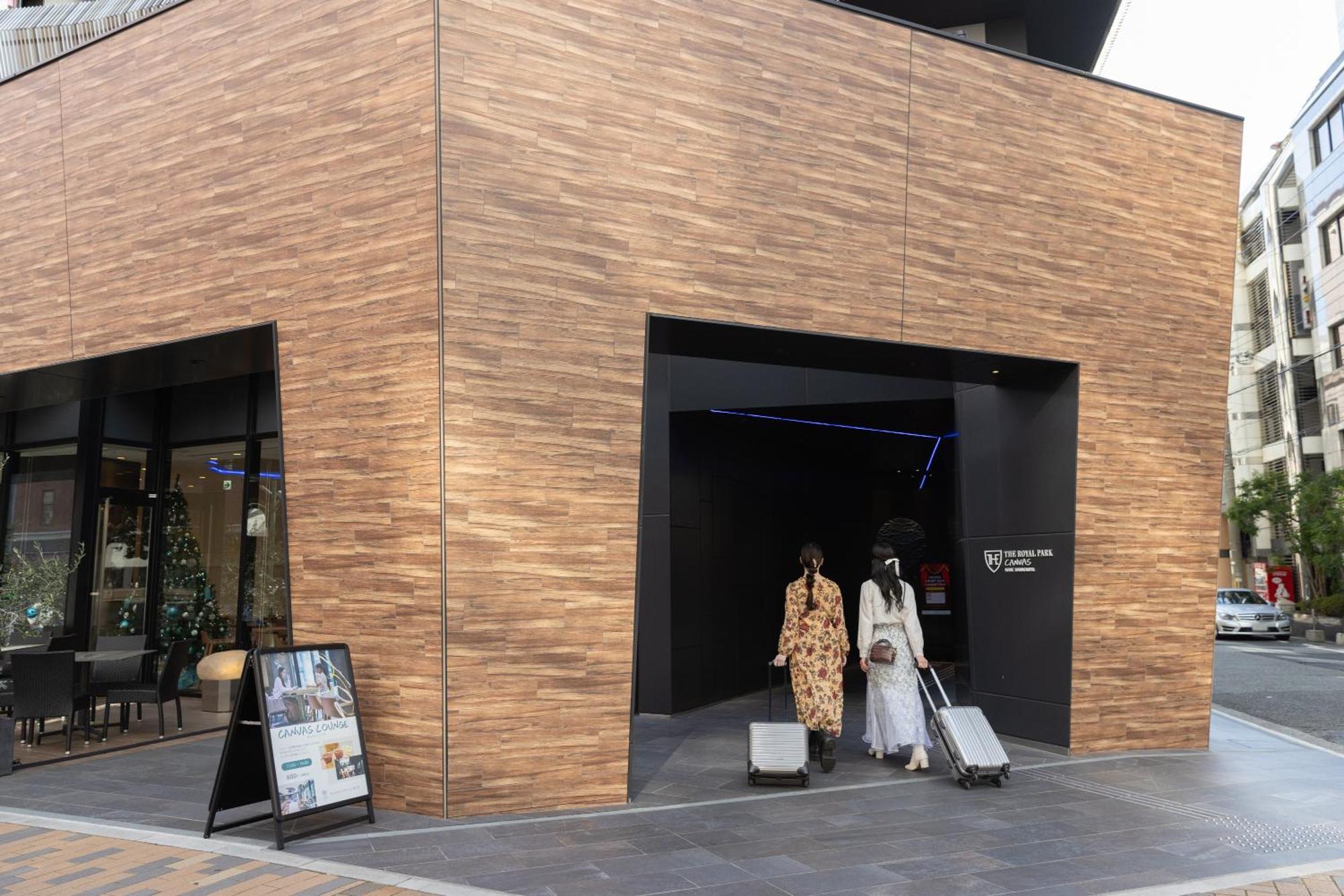 The Royal Park Canvas - Kobe Sannomiya Exterior foto