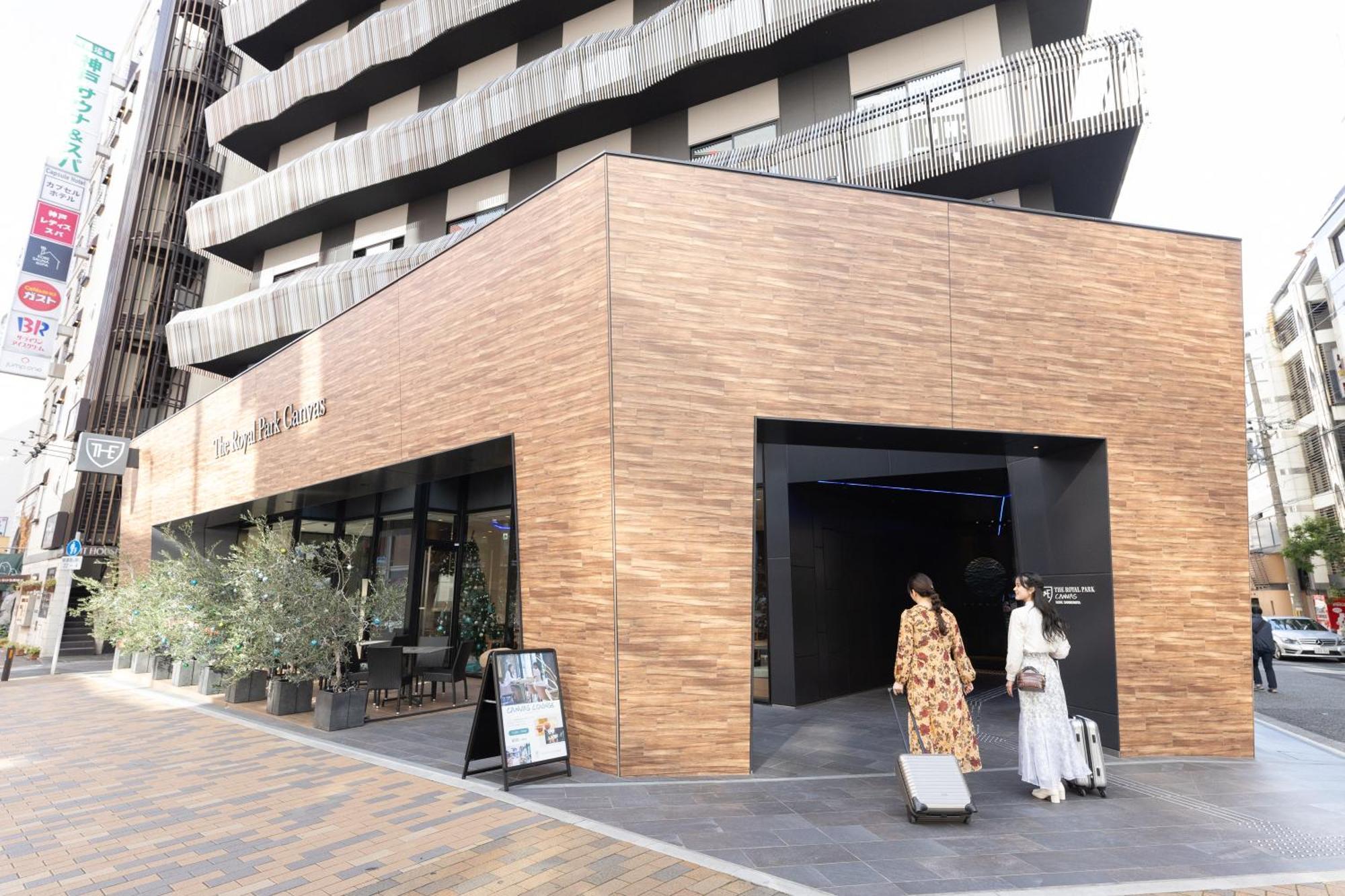 The Royal Park Canvas - Kobe Sannomiya Exterior foto